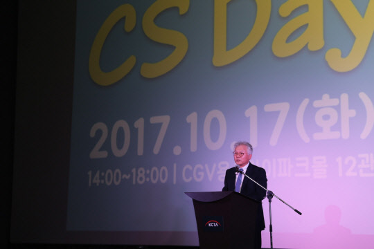 최종삼 회장 권한대행